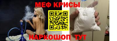 эйфоретик Новодвинск