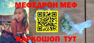 дживик Новозыбков