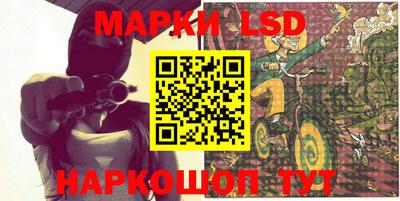дживик Новозыбков