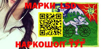 эйфоретик Новодвинск