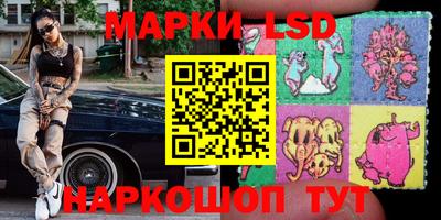 эйфоретик Новодвинск