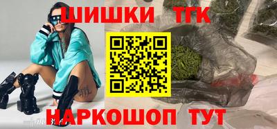винт Обь