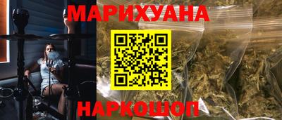 эйфоретик Новодвинск