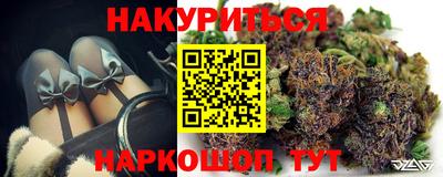 дживик Новозыбков