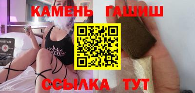 дживик Новозыбков