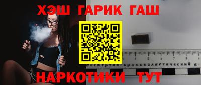 дживик Новозыбков