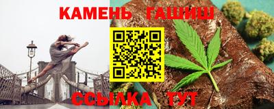 дживик Новозыбков