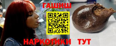 эйфоретик Новодвинск