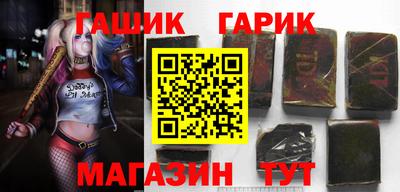 эйфоретик Новодвинск