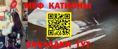 дживик Новозыбков