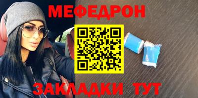 дживик Новозыбков
