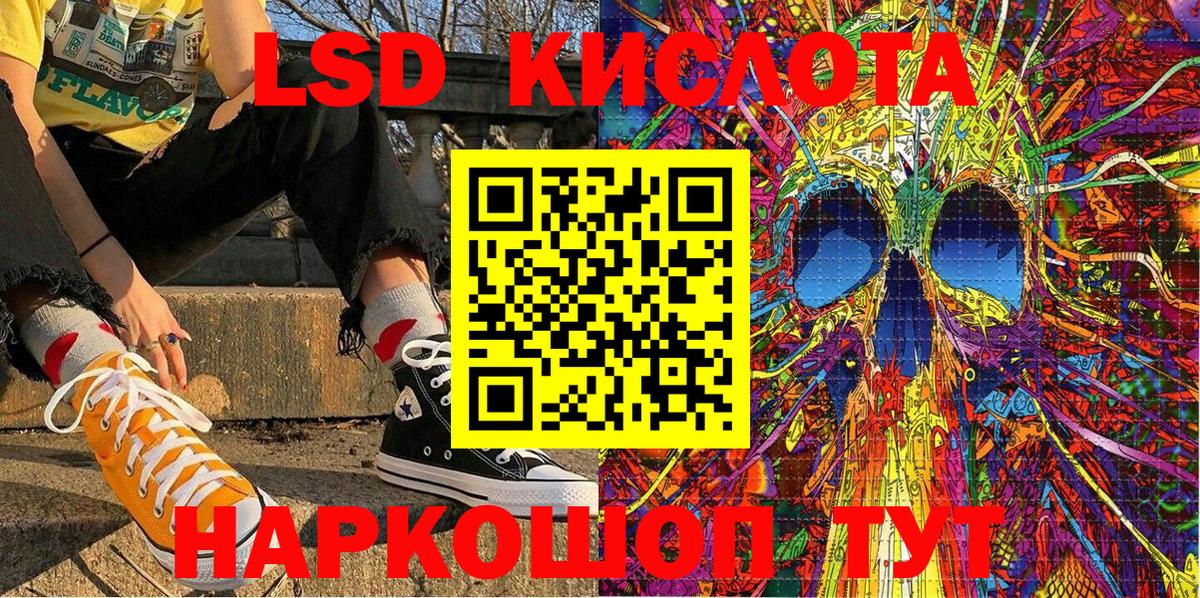 Марки N-bome 1,5мг  Вход с VPN  Марки N-bome  Ухта 
